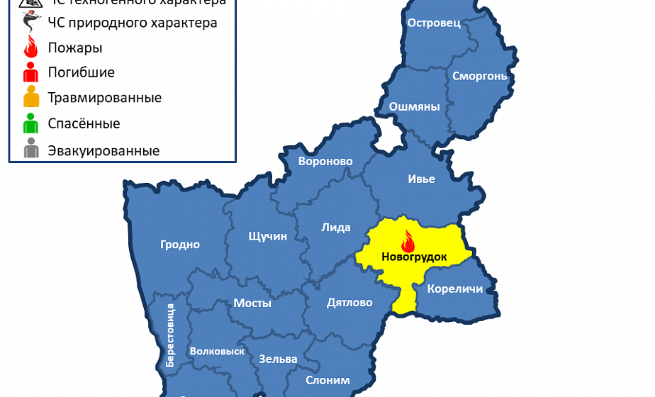 За сутки вобласти произошел 1 пожар