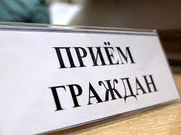 В Берестовице проведет прием граждан начальник отдела надзора за соблюдением законодательства о труде Гродненского областного управления Департамента государственной инспекции труда Татьяна Кисель
