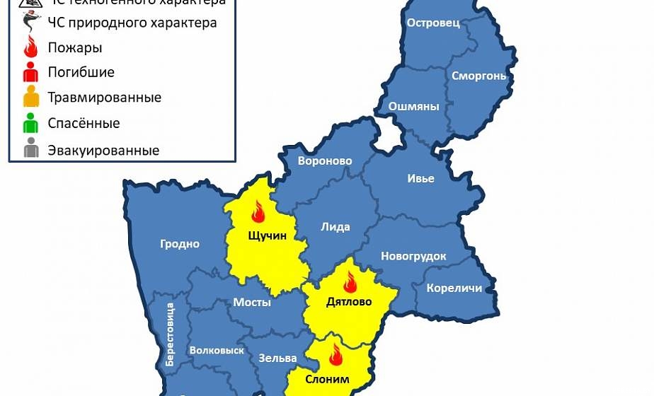 За сутки в области произошли 3 пожара