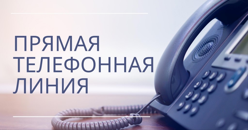 Главный врач Берестовицкого районного центра гигиены и эпидемиологии проведет прямую линию