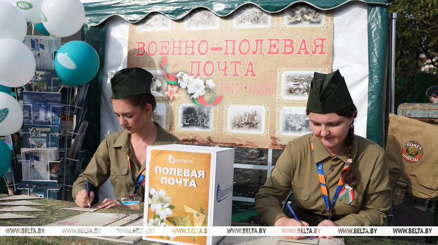"Голос столетий", презентации и импреза. Чем радует XXXII День белорусской письменности 7 сентября 