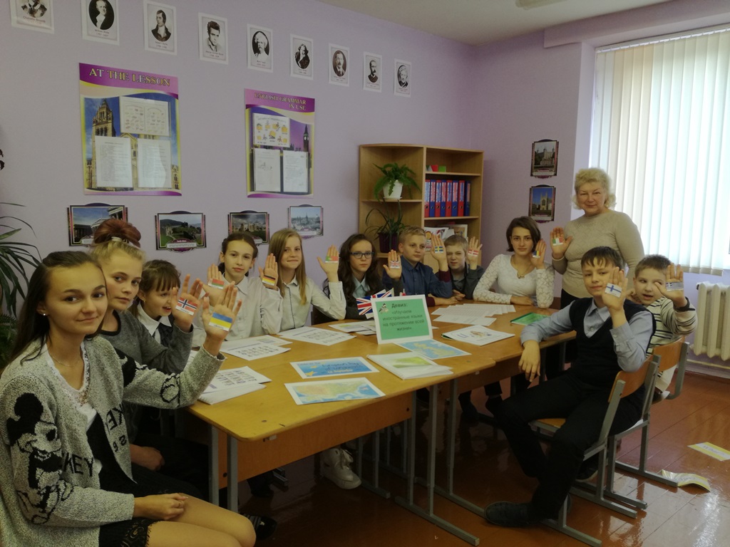 Еўрапейскі дзень моў прайшоў у Малабераставіцкай сярэдняй школе