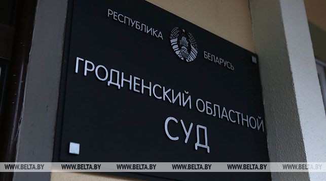 За пьяное ДТП с погибшими в Берестовицком районе лихач приговорен к 5,5 года колонии