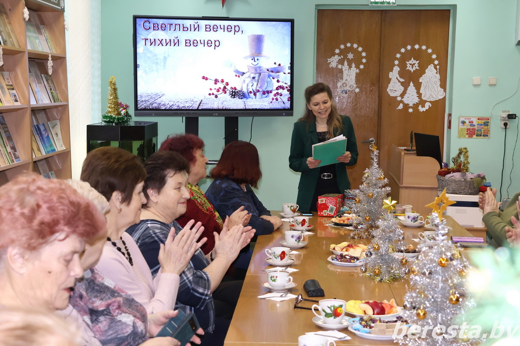 Падарылі часцінку дабрыні і цяпла. У Бераставіцкай райбібліятэцы адбыліся вячоркі