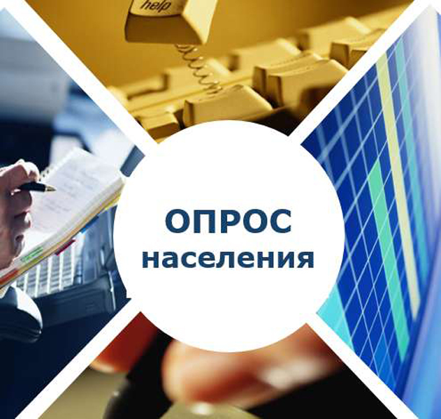 СПРАВКА о результатах рассмотрения мнений граждан, поступивших  в Берестовицкий районный  исполнительный комитет,  по вопросу  изменения административно-территориального устройства Берестовицкого района
