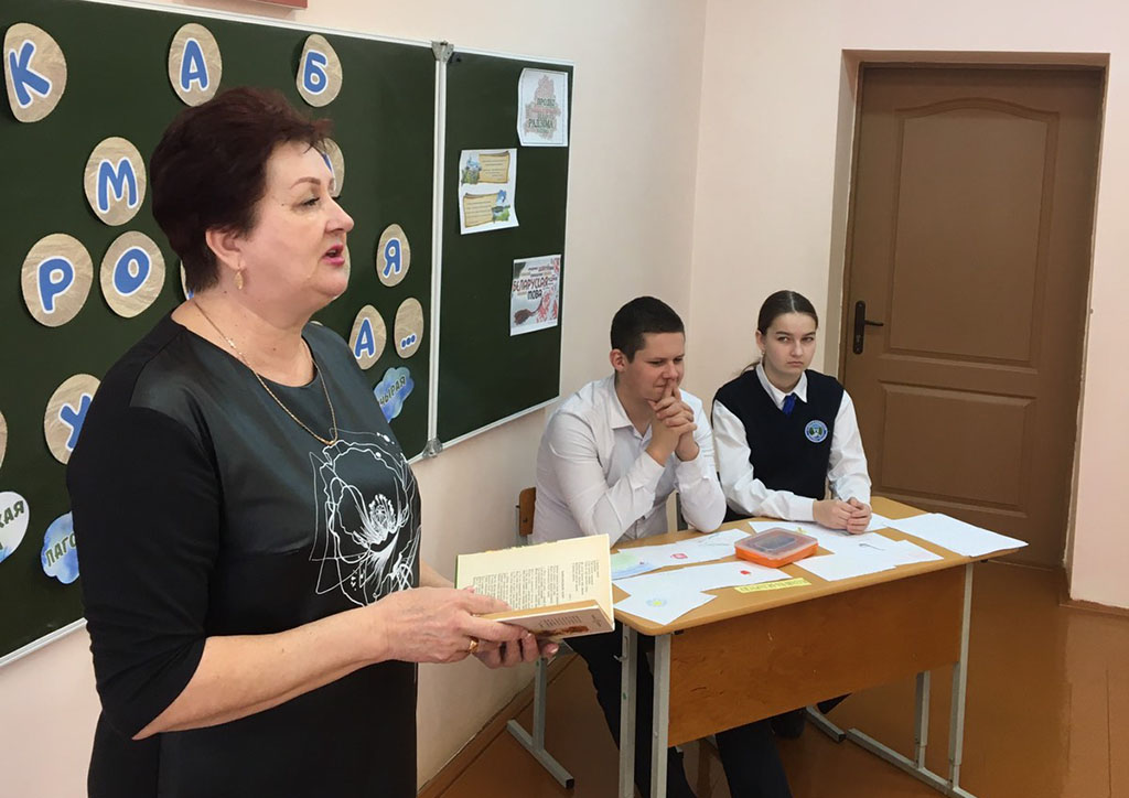 Цікава, займальна і пазнавальна прайшоў тыдзень беларускай мовы ў Старадварэцкай базавай школе