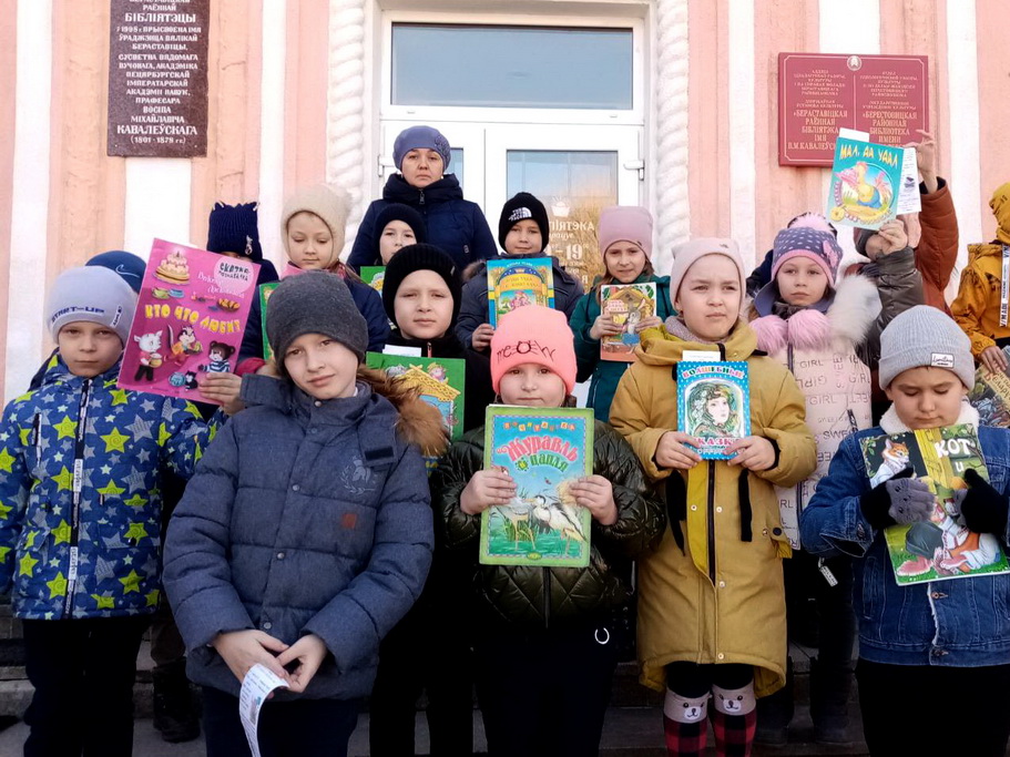 Тыдзень дзіцячай і юнацкай кнігі ідзе на Бераставіччыне