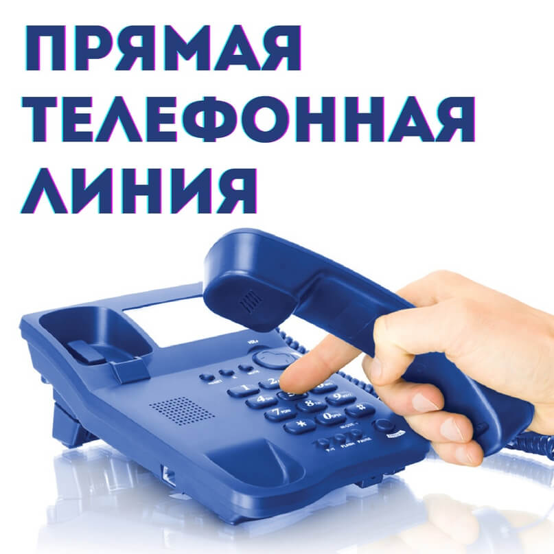 Прямую линию с жителями Берестовицкого района проведет заместитель председателя Берестовицкого районного исполнительного комитета Валентин Гузаревич
