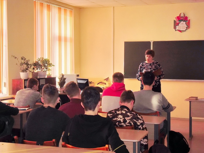 Бібліятэкі  Бераставіцкага раёна далучыліся да прававой асветы з нагоды Дня Канстытуцыі