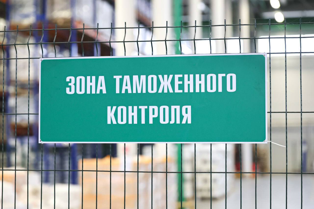 Как ввезти на территорию ЕАЭС растения, разъясняет Гродненская региональная таможня
