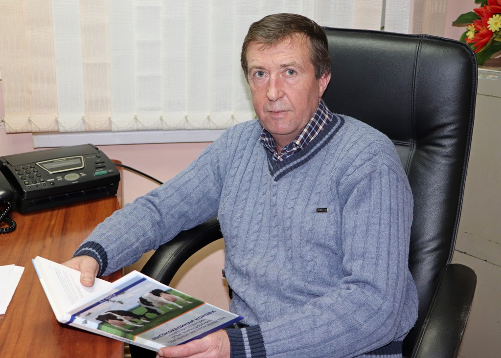 «Генетику стараемся прививать солидную»