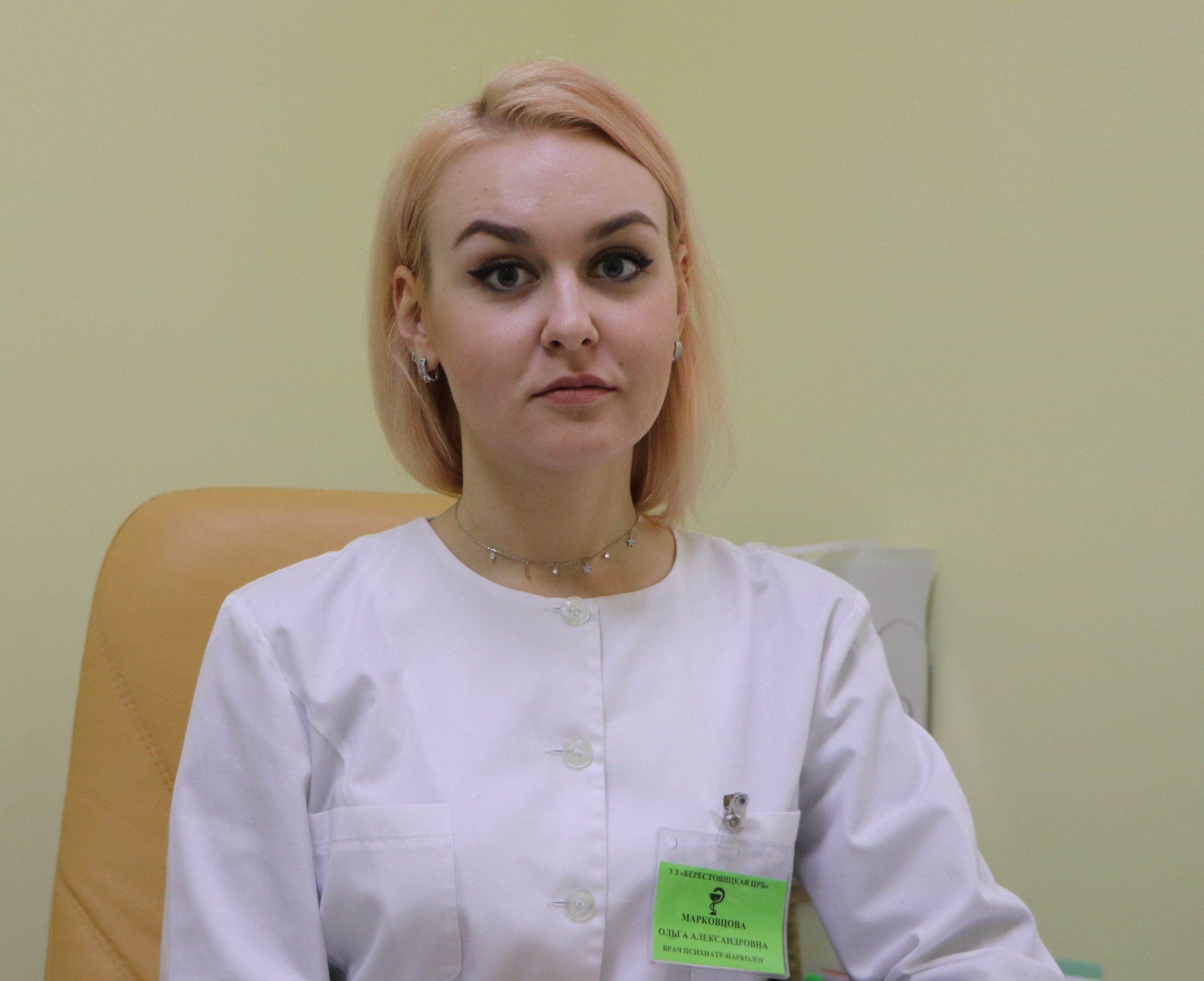 Курение и онкология.  Врачи Берестовицкой ЦРБ собрались за круглым столом ко  Всемирному дню некурения