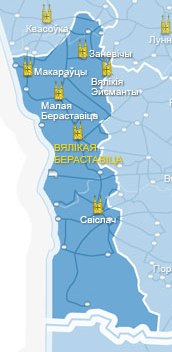 Бераставіцкі дэканат: некалькі фактаў