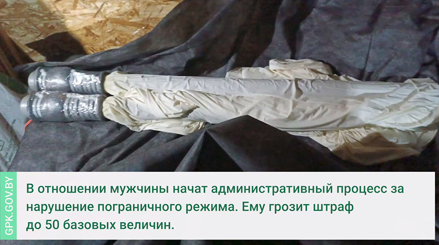 Нарушителя с аэростатическими шарами задержали вблизи белорусско-литовской границы