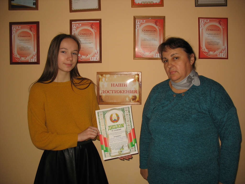 Юные исследователи из Большеберестовицкой средней школы завоевали очередные награды