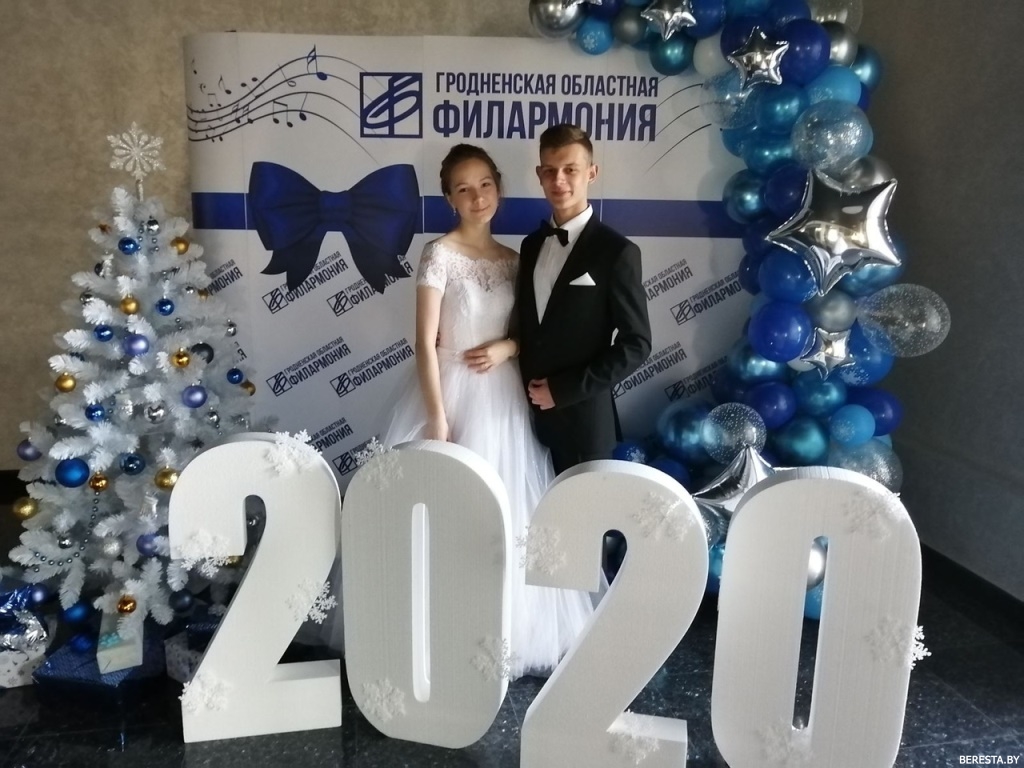 Берестовицкие школьники приняли участие в областном балу одаренной и талантливой молодежи