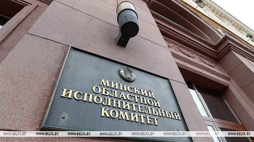 Алексей Кушнаренко назначен председателем Минского облисполкома, Денис Мороз - министром энергетики