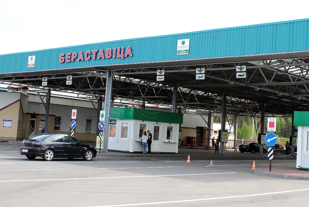 Что не допускается  в пункте пропуска?