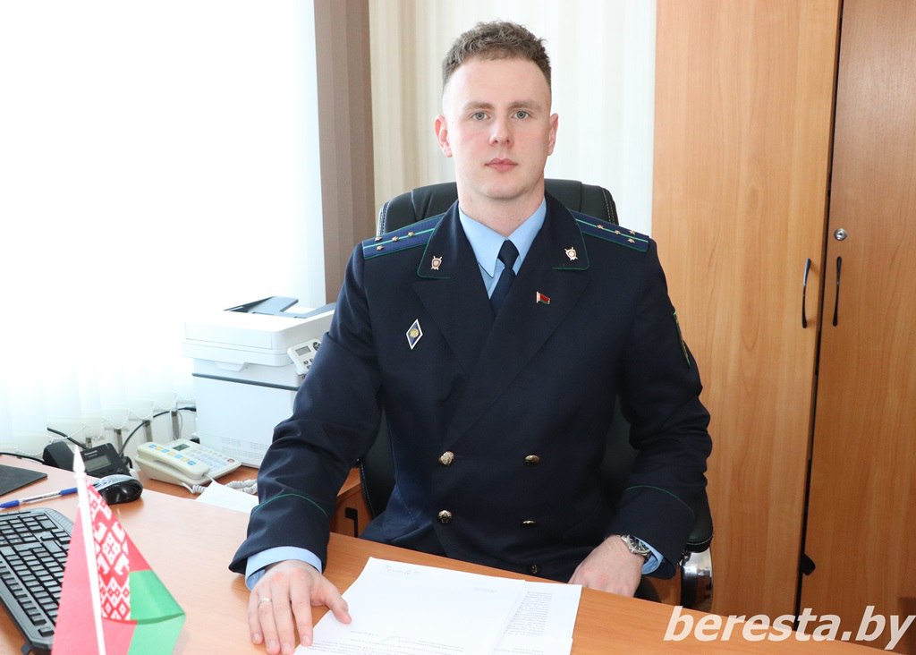 Назначен новый заместитель прокурора Берестовицкого района