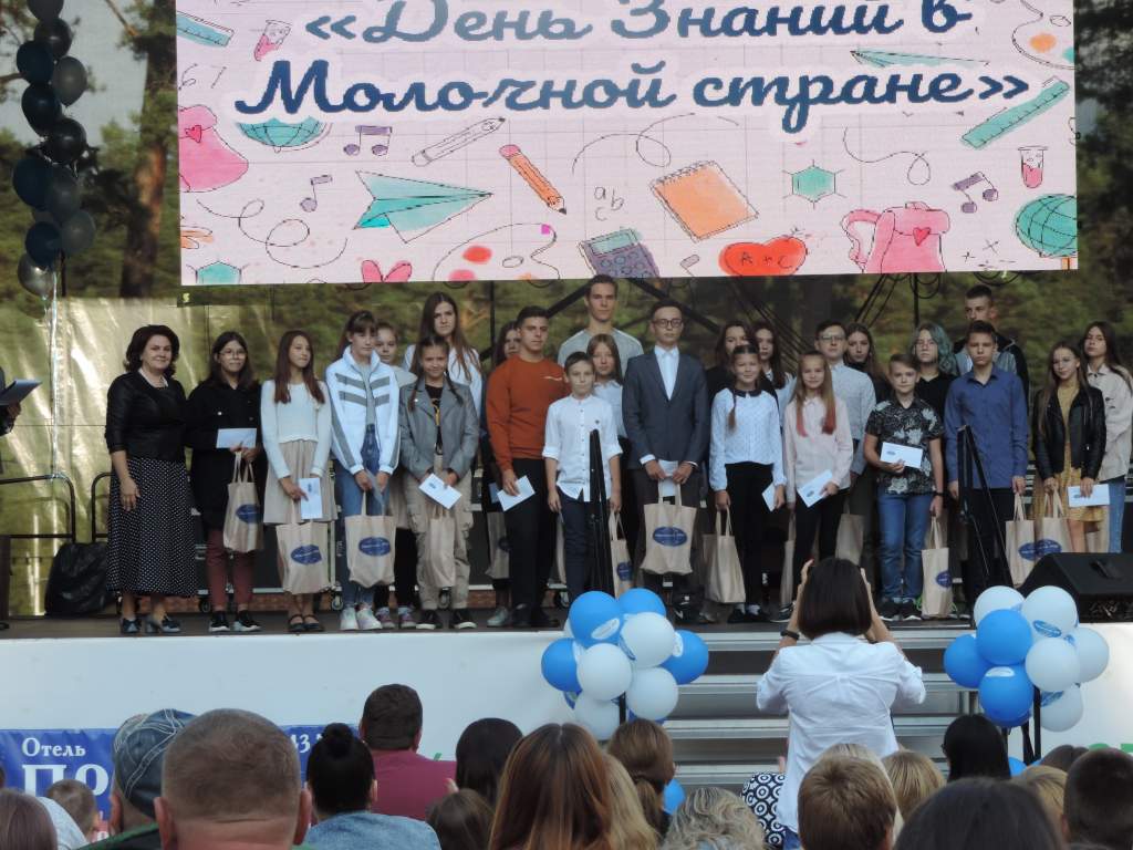 Маленькие праздники с огромным значением. ОАО "Молочный Мир" поздравил маленьких гродненцев