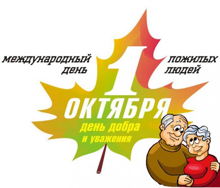 Зварот да працоўных калектываў   і жыхароў Бераставіцкага раёна
