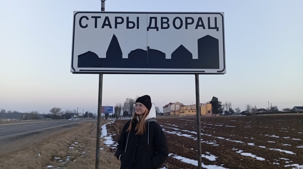 "Гэта наша памяць, і мы павінны яе зберагчы"