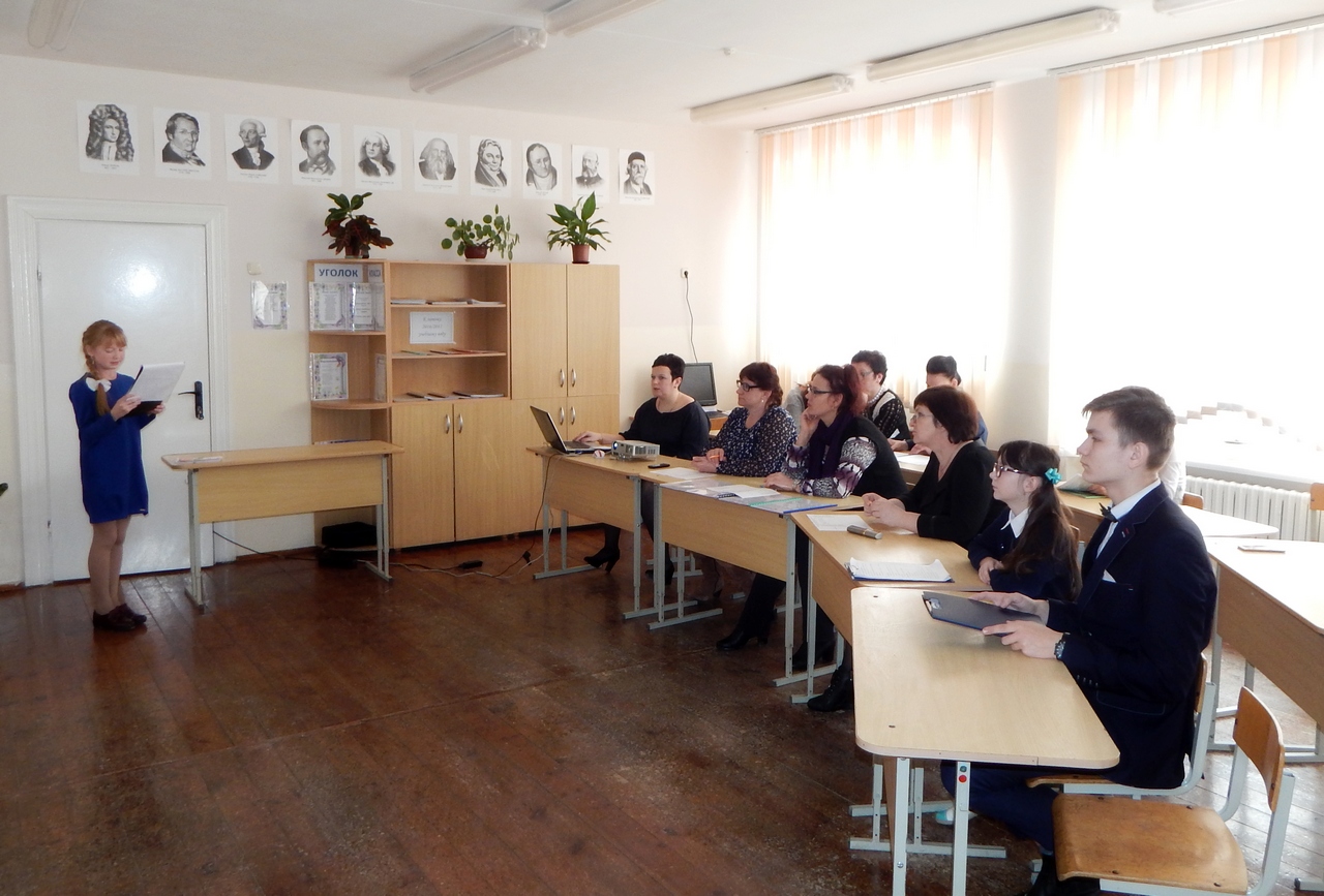В Берестовицком районе прошла научно-практическая конференция исследовательских работ учащихся