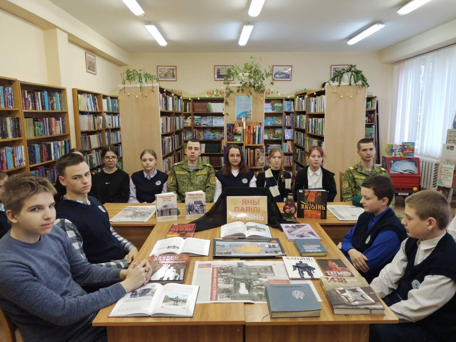 У Малабераставіцкай бібліятэцы прайшоў урок гісторыі “Яны палілі Хатынь”