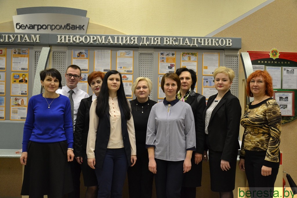 У работников РКЦ № 12 в г. п. Большая Берестовица филиала ОАО «Белагропромбанк» все на счету