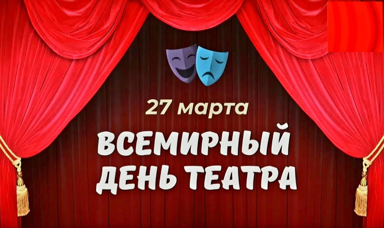 Поговорим о прекрасном