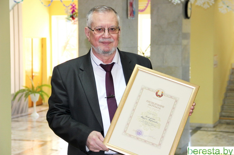 Вадим Антоненко – лауреат премии имени А.И. Дубко