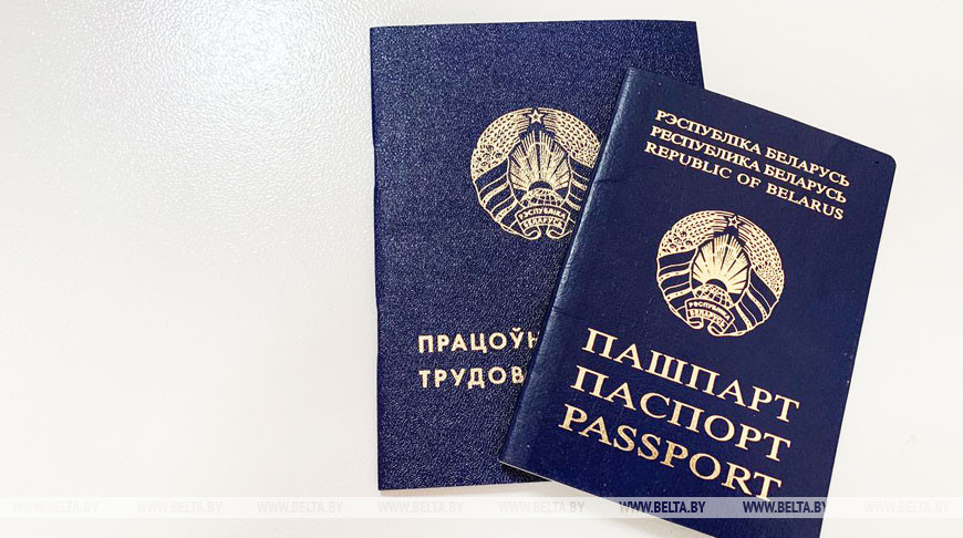 С начала года за содействием в трудоустройстве обратились более 4,4 тыс. жителей Гродненской области