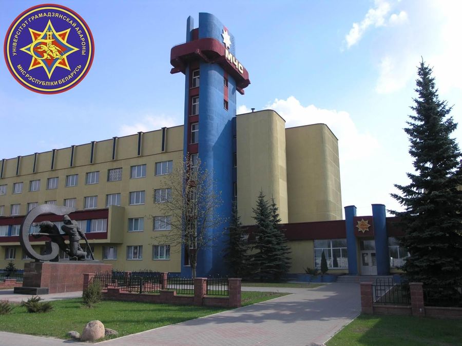 День открытых дверей в университете гражданской защиты МЧС Республики Беларусь