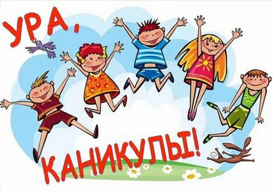 Стартовала областная акция "Лето - на здоровье"