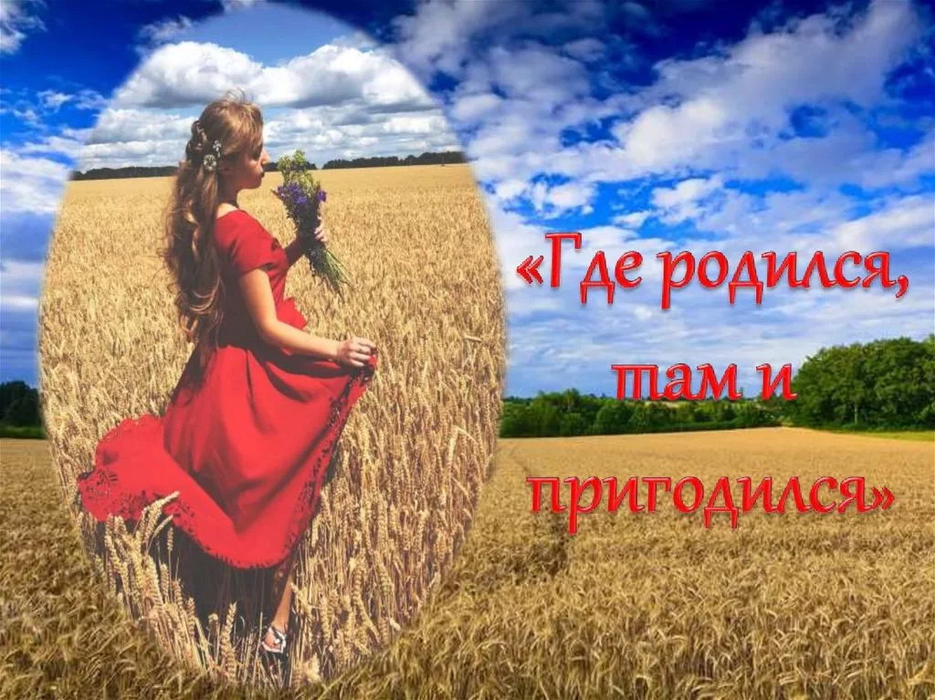 Ярмарка целевой подготовки "Где родился, там и пригодился" пройдет в Большеберестовицкой средней школе
