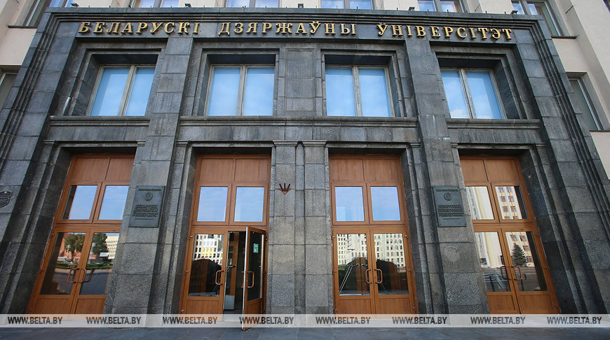 "Компьютерное моделирование и разработка веб-приложений". В БГУ появится новая специальность