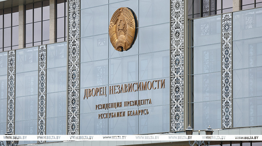 Александр Лукашенко подписал закон об изменениях в вопросах соцстрахования и пенсионного обеспечения