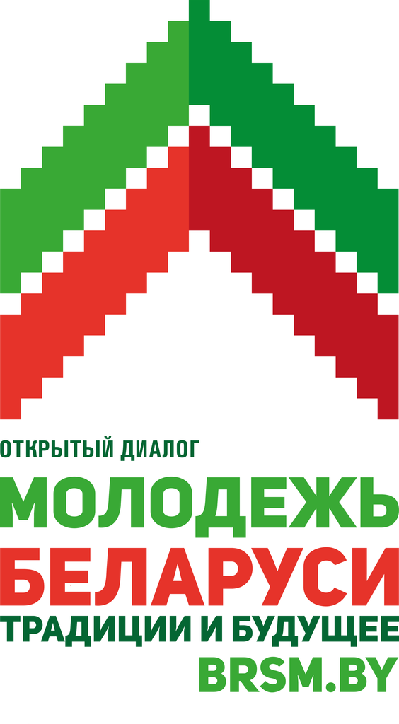 Открытый  диалог с молодежью