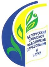 Как выполнялось Соглашение?