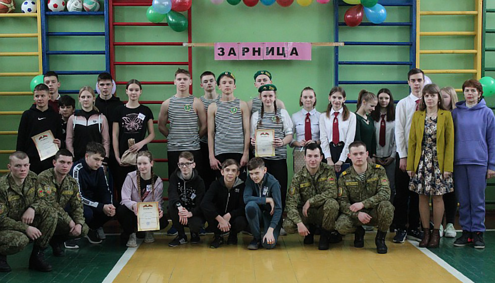 На базе Конюховской средней школы прошла военно-спортивная игра «Зарница»