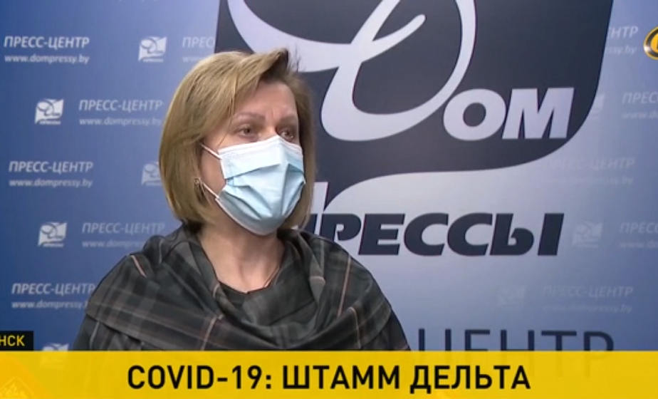 Из 100 привитых могут заболеть 4 человека. Названа эффективность вакцины от COVID-19 против дельта-штамма в Беларуси