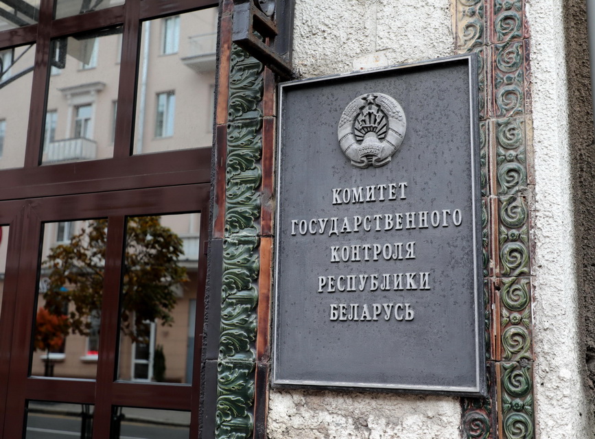 Комитет госконтроля Гродненской области провел мониторинг деятельности организаций строительной отрасли и выполнений поручений Главы государства в сфере строительства