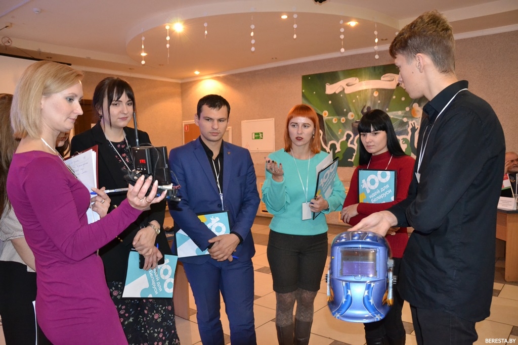 Зональный этап конкурса «100 идей для Беларуси» прошел в Берестовице