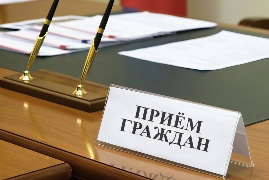 Выездной прием граждан проведет председатель Берестовицкого районного исполнительного комитета Дмитрий Кадргулов