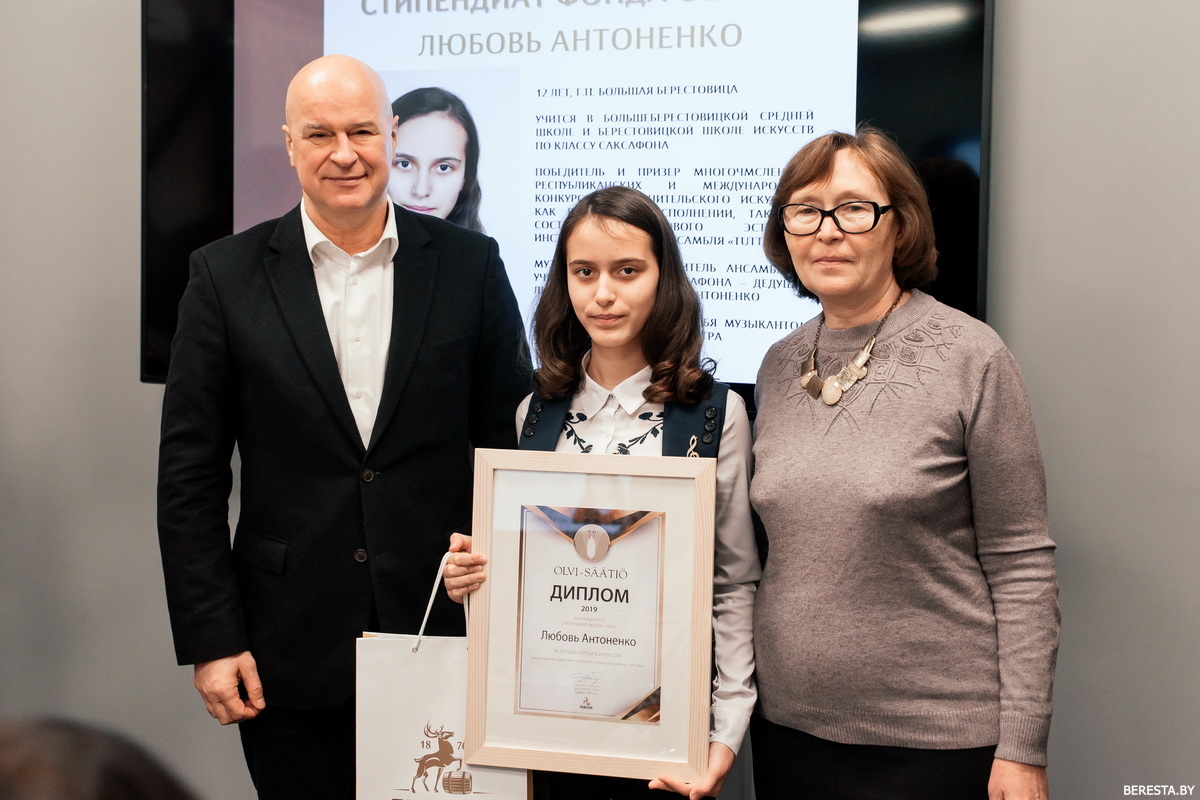 Учащаяся Берестовицкой детской школы искусств Любовь Антоненко  стала стипендиатом финского фонда OLVI