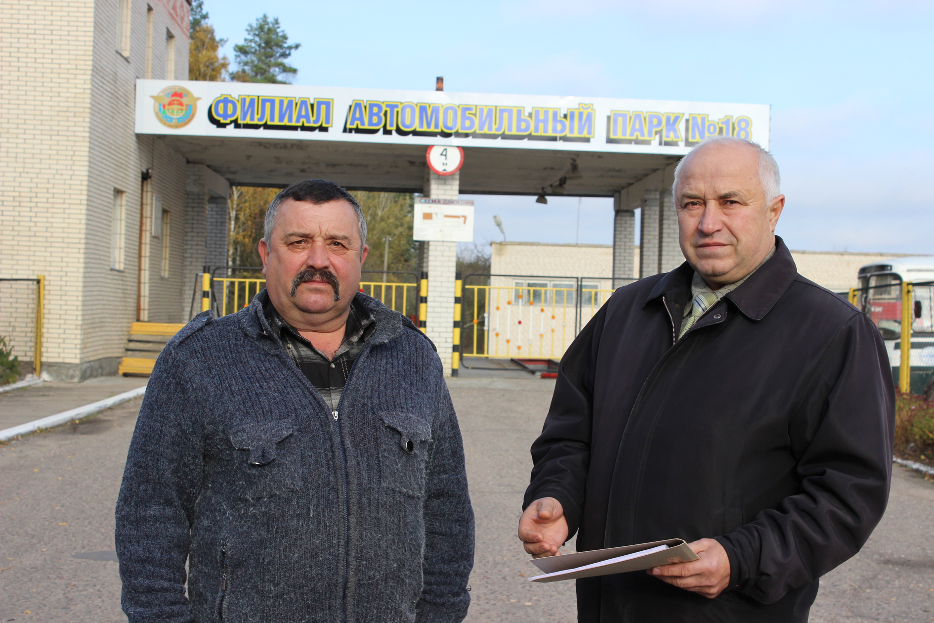 Главный перевозчик в Берестовицком районе