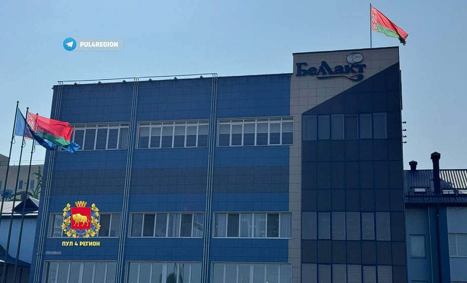 Александр Лукашенко посетит ОАО "Беллакт", ознакомится с молочной продукцией предприятий Гродненской области