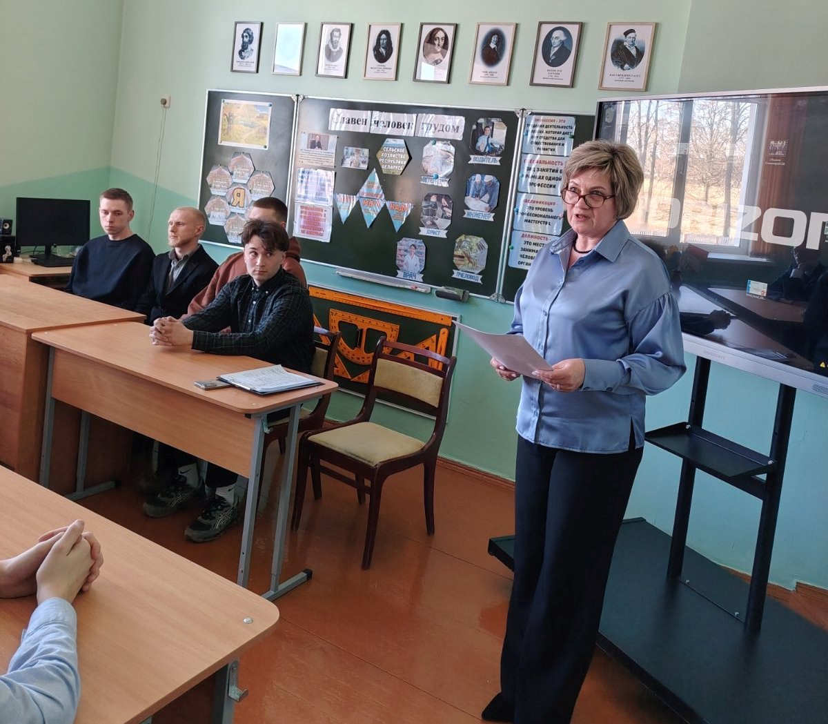 Молодые специалисты РУСП «Массоляны» встретились с учащимися Олекшицкой СШ