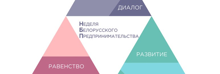 Открыть дело поможет государство