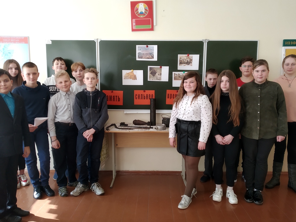 К подвигу героев сердцем прикоснись. В средней школе аг. Пограничный отметили День защитников Отечества